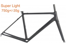 Carbon Road Bicycle Frameset (SC-R48V)