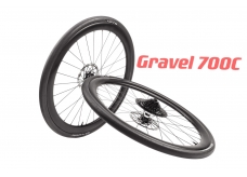 24mm Internal Wide Carbon Gravel
