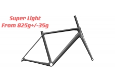 Carbon Road Disc Frameset (SC-R48D)