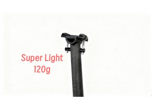 Carbon Seatposts (SC-SP29)