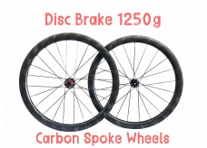 45mm Super Light Pattern Carbon